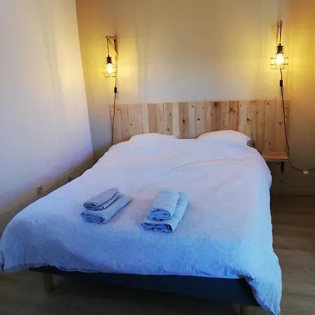 Avec Jardin A Апартаменты *